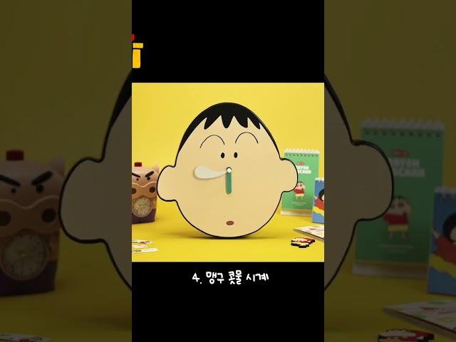 5월에 생일인 친구 5만원 이하 유행하는 선물