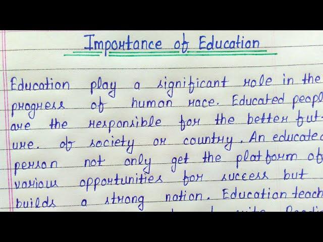 Essay on importance of education in english || Importance of education essay