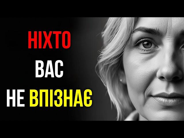 7 Звичок, які Змінять ВАШЕ ЖИТТЯ за 1 тиждень