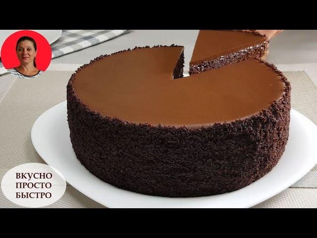 Favorite Cake CHOCOLATE VELVET  Incredibly simple and easy to prepare