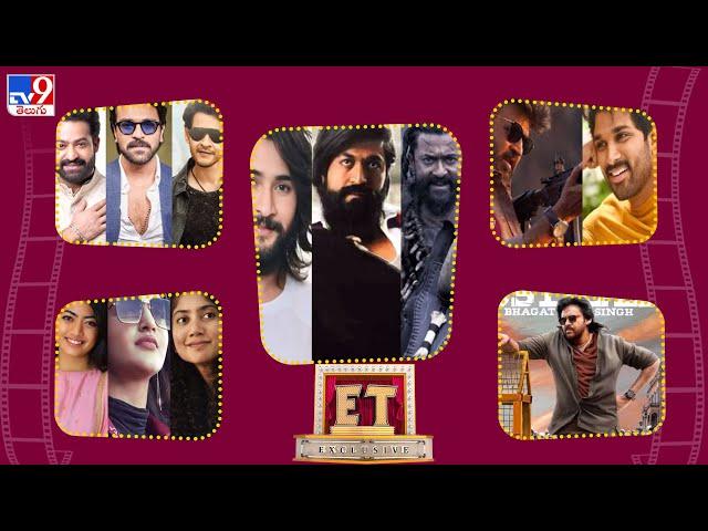 ET Exclusive | Tollywood 2 Bollywood Latest News | 28-10-2024 -TV9