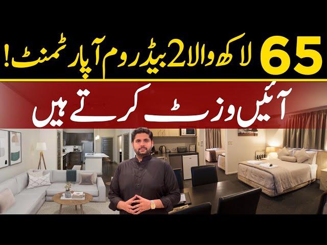 2 Bedrooms Apartments in 65 Lac | Apartments Deal | Bahria Town Karachi ZA Heights #zaheights