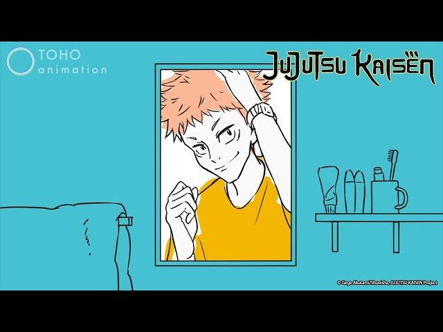JUJUTSU KAISEN - Ending | Lost in Paradise feat. AKLO