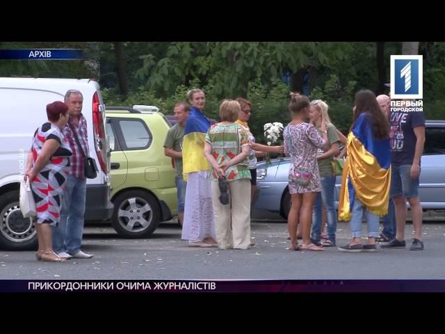 Перший міський нагородили за кращу роботу
