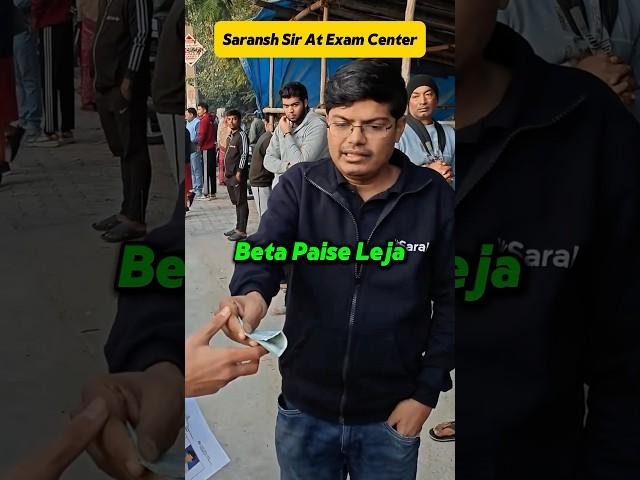 Forgot Photo at JEE MAIN Exam Center | Respect for Saransh Sir 🫡#shorts #jeemains #jee #esaral #iit