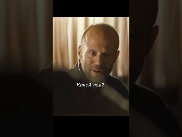 фильм: без компромиссов (2011) #фильм #кино