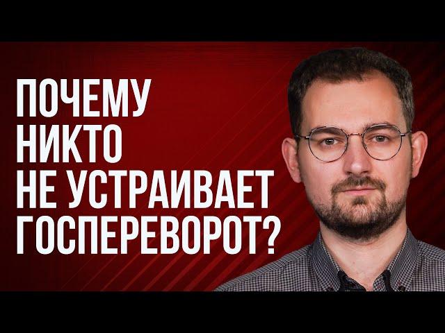 Шрайбман ответит: Лукашенко кричит, скандал с Зарецкой и 7 ноября