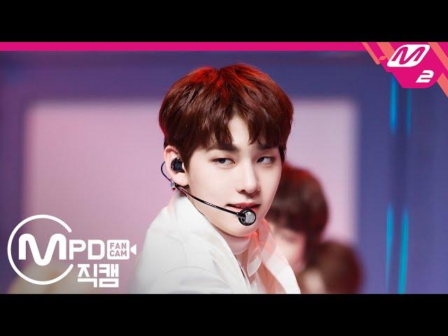 [MPD직캠] 드리핀 김동윤 직캠 4K 'Nostalgia' (DRIPPIN Kim Dong Yun FanCam) | @MCOUNTDOWN_2020.10.29