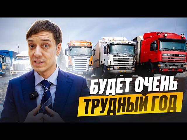 Ставки. Налоги. Штрафы. Что ждать в этом году?