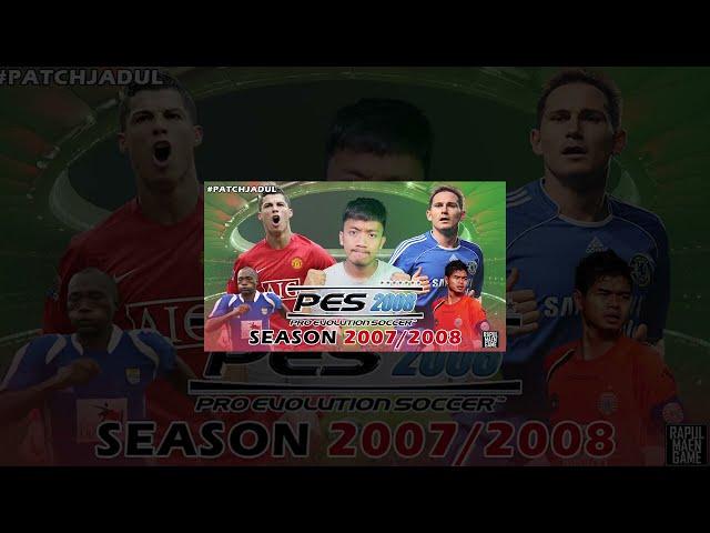 pes 2008 patch 2008 install