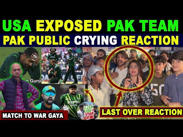 SHAMEFULL DEFEAT | PAK VS USA | LAST OVER REACTION | T20 WORLD CUP 2024 | SANA AMJAD