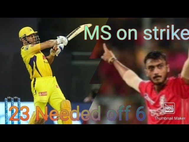 MS Dhoni BEST FINISH IN IPL HISTORY