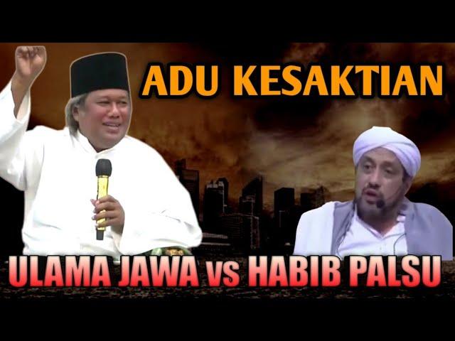 Gus Muwafiq Terbaru 2024 - POLEMIK TAWURAN ANTAR HABIB BAHAR SMITH vs SAYID QORI