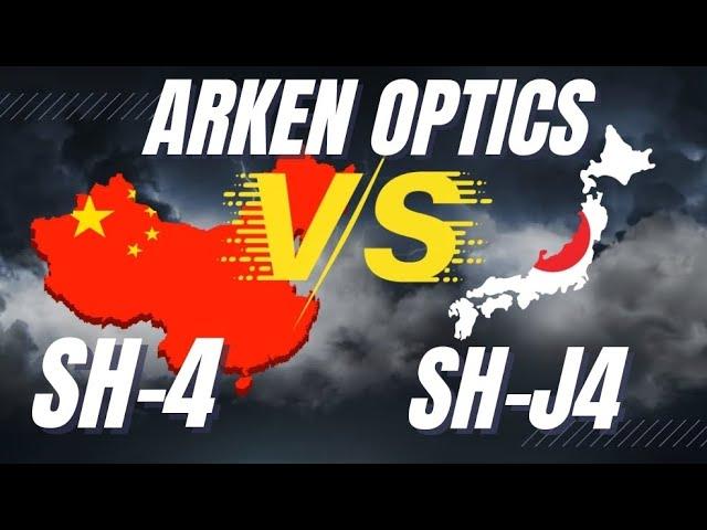 Arken Optic SH-4J. Worth the $60 upgrade?  You decide!!