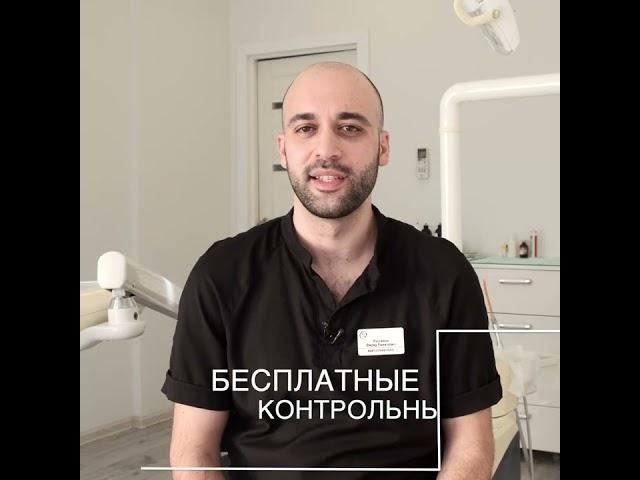 Клинический случай "Всё на 6".