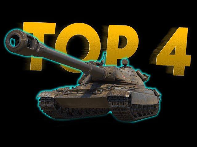 4 BEST TANKS TO GRIND IN 2025! WOTB