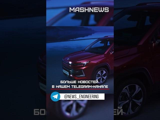 КАМАЗ намерен продать в 2024 г. около 26 тыс. автомобилей «Москвич»