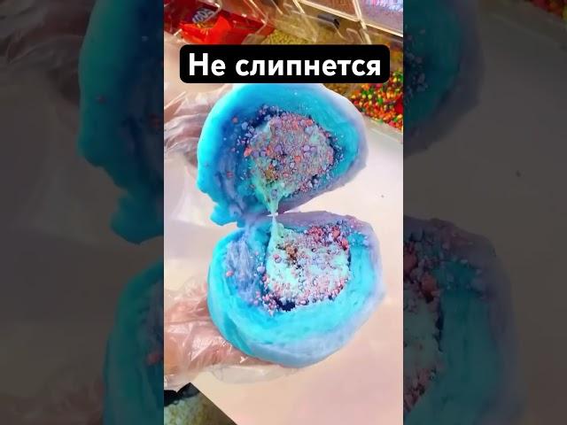 Слипнется? #сладкаявата #десерт #десерты #кондитер #смешноевидео #лол #смешное #дитрихтв #диабетик