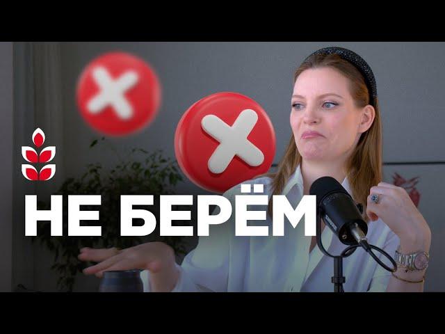 4 способа избавиться от мыслей, которые мешают вам расти и развиваться / Колосок
