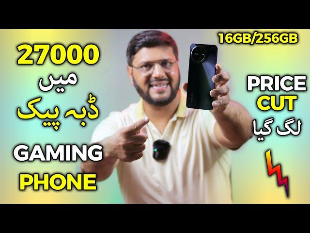 Best Phone Under 30000 Ft Vgo tel Note 24 Unboxing & Review | Mobile Prices Decrease