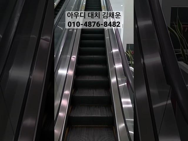 #아우디 대치 #아우디채움 #코오롱아우토