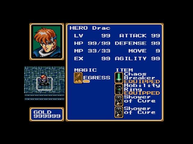 Shining Force - LV99 Hero VS Darksol & Dark Dragon, Solo