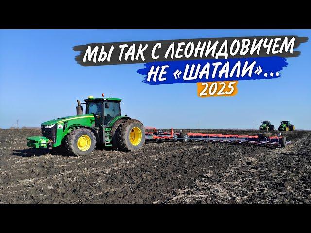 "Полевое крещение" БЗШ-18 и подписчика на John Deere 6170M. Почему старые тракторы сближают людей?!