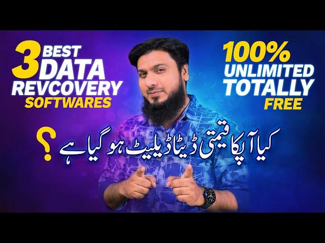 3 Best Free Data Recovery Software for PC | Recover Unlimited Files