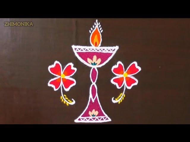 Karthigai Month Day 3 Special Lamp deepam Rangoli | Karthigai Deepam Rangoli #karthigaideepamkolam