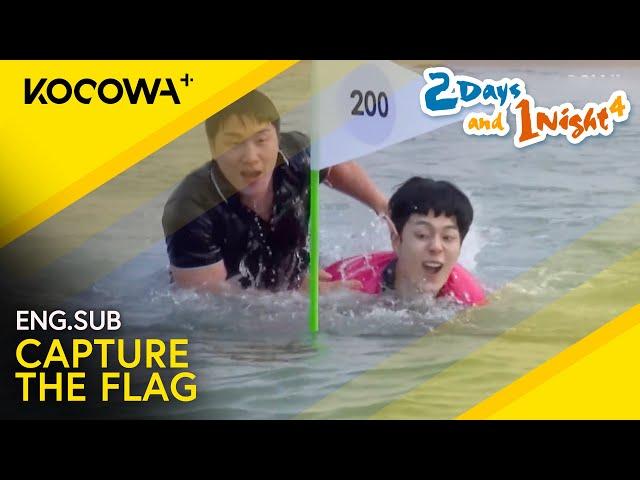 Capture The Flag With Professional Athletes Is Intense  | 2 Days And 1 Night 4 EP232 | KOCOWA+