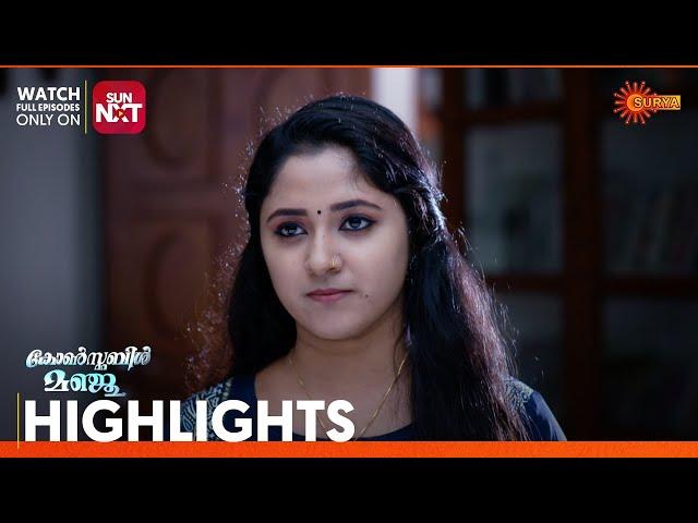 Constable Manju - Highlights of the day | 25 Nov 2024 | Surya TV