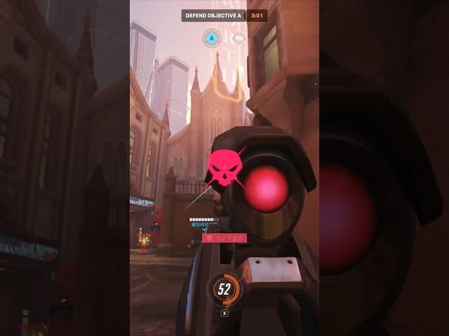 [OVERWATCH2]  Don't snipe me! You'll regret it!