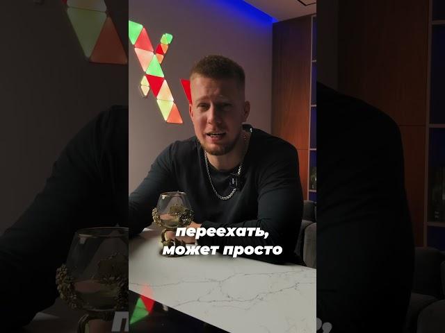 Всегда рассчитывай только на свой оклад