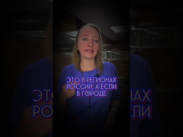 Чем грозит нарушение порядка регистрации по месту пребывания?