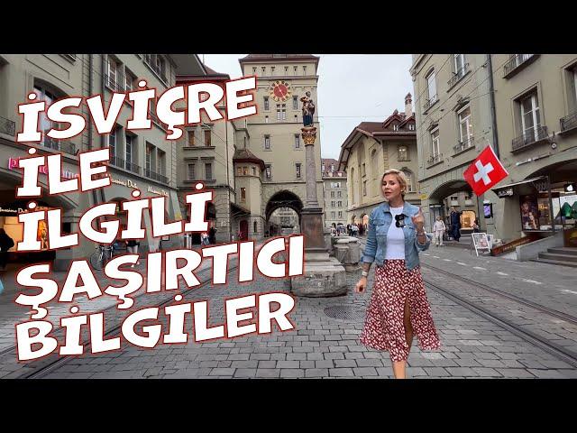 İSVİÇRE’NİN BAŞKENTİ BERN BİZİ ÇOOK ŞAŞIRTTI!!! | Bern Gezilecek Yerler | Bern Vlog 1. Bölüm