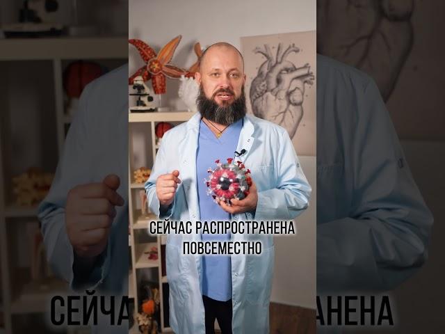 Самый ОПАСНЫЙ сахарозаменитель в мире! #сахар #питание #здоровье