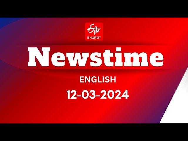 ETV Bharat Newstime 12-03-2024,  Nayab Singh Saini Haryana New CM | PM Modi | CAA |Mamata Banerjee