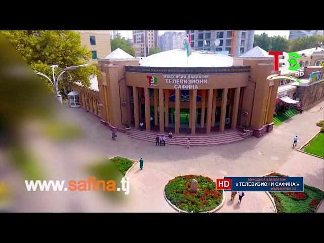 Озмун дар «Телевизиони Сафина» - 2021