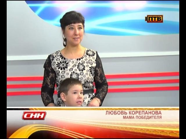 Итоги конкурса рисунков подвели и на телеканале "Первоуральск ТВ"