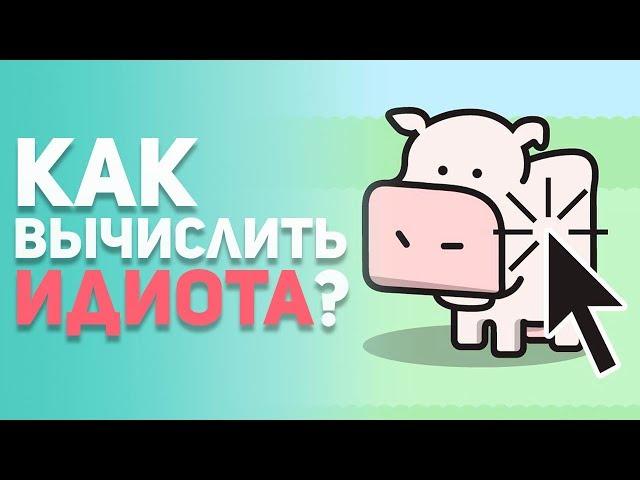 Неизвестные факты из игр. Burger King и Gears of War, как убивали EA, лучший античит. Топ фактов