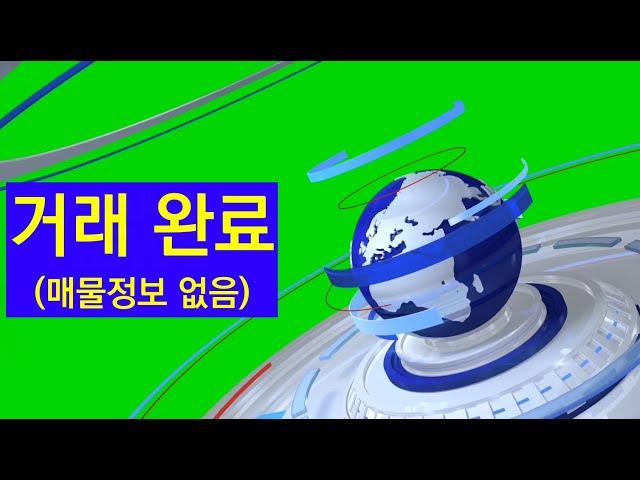 [천안 김팀장#111]관심 폭발 급매물!! 주인분 설득 끝에 다시 올립니다~!(위치 끝내주는 가성비 '갑' 천안 다가구주택)/급매,청수지구,청당동,천안다가구주택매매,천안건물매매)