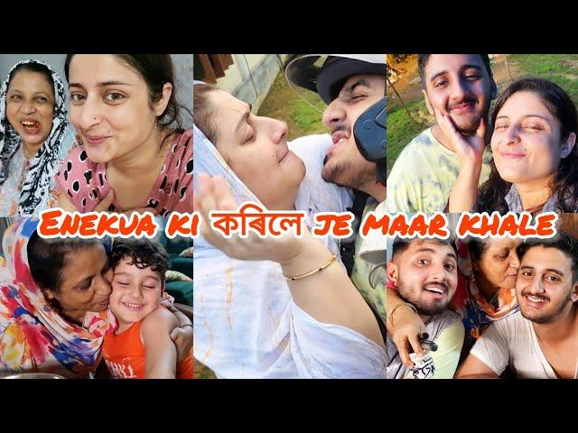 Enekua kune পিটন diye  || Simi baa'e nokora kaam korile  || Maiwand'r joloni  || Moiaruamar_tales