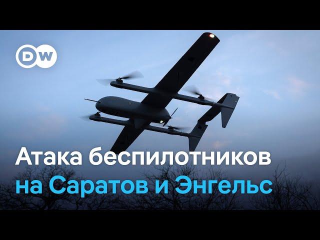 Удары ВСУ по Энгельсу и Саратову: украинские беспилотники атаковали объекты на территории России