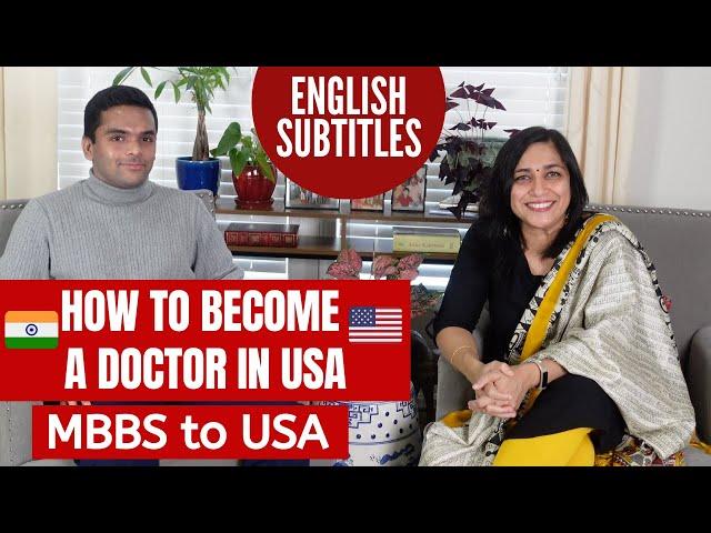 How to Become a Doctor in US After MBBS|How to Become a Doctor in USA from India|MBBS India to USA