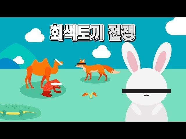 (Eng sub) What happened to rabbits in Australia?