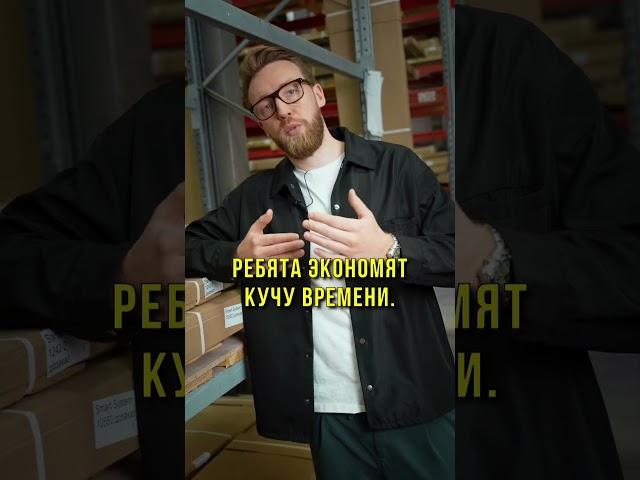 25 млн в месяц на продажи мебели. Как?