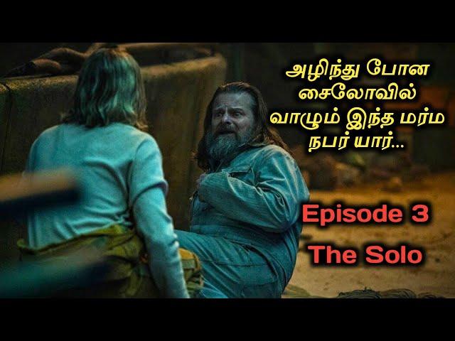 Silo Season 2 Episode 3 The Solo | Dubbed Movie Story Review & Explained in Tamil