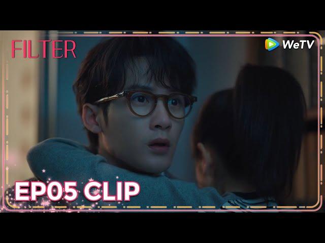 ENG SUB | Clip EP05 | She hugged him in desperation  | WeTV | Filter