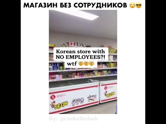 КАК ТО ДАЖЕ НЕ ИНТЕРЕСНО 
