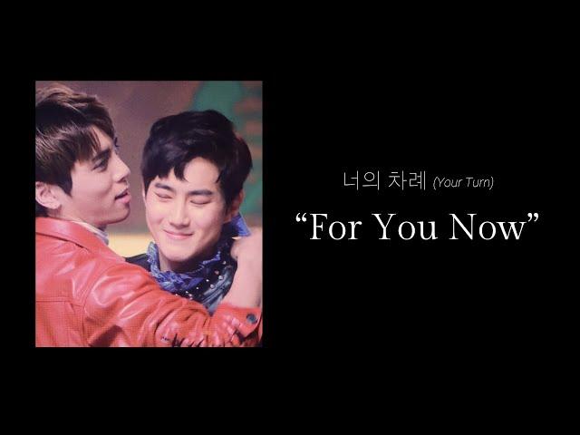 Suho's song for Jonghyun "For You Now" 너의 차례